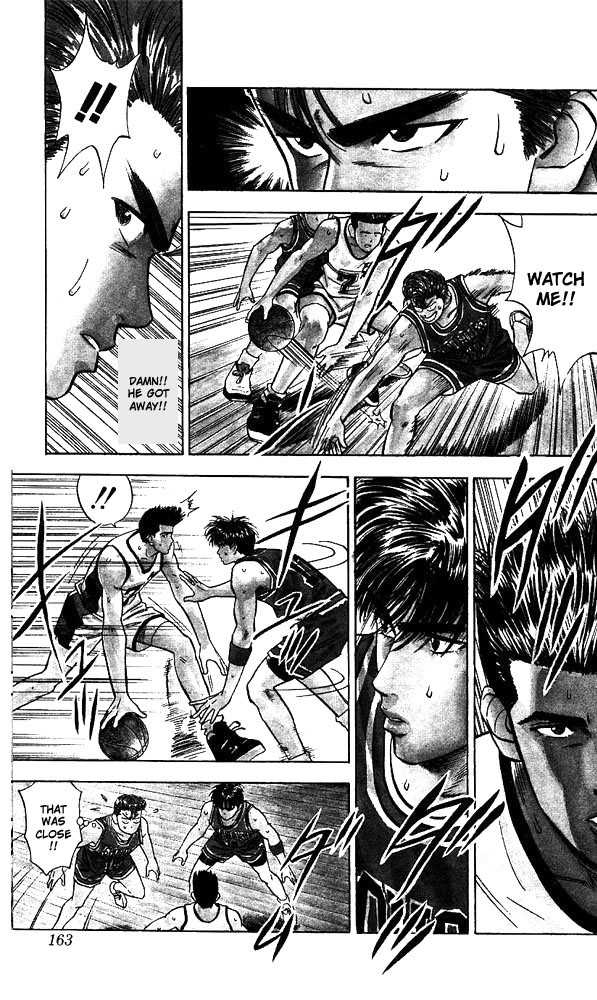 Slam Dunk, Chapter 43 image 16